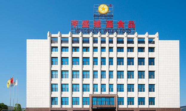 專業(yè)營養(yǎng)健康食品代加工 亨盛維嘉專家式服務(wù)助你搶先占領(lǐng)市場