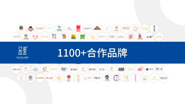 “有溫度，有力量，有品質(zhì)”品鑒燕窩oem代加工工廠(chǎng)高質(zhì)量發(fā)展！1.png