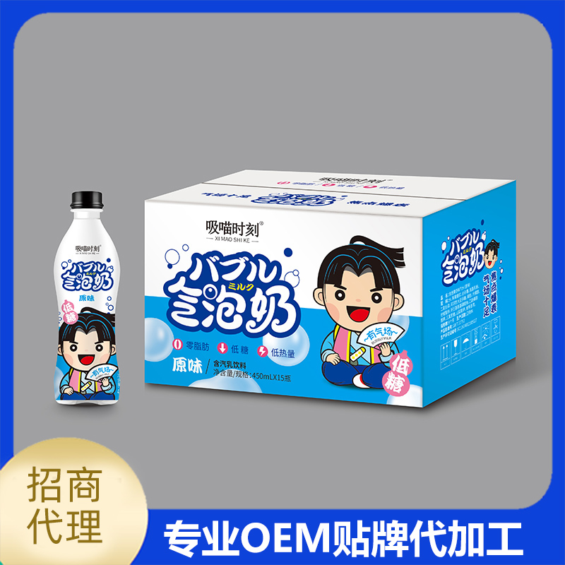 飲料代加工工廠如何提升品牌競(jìng)爭(zhēng)力