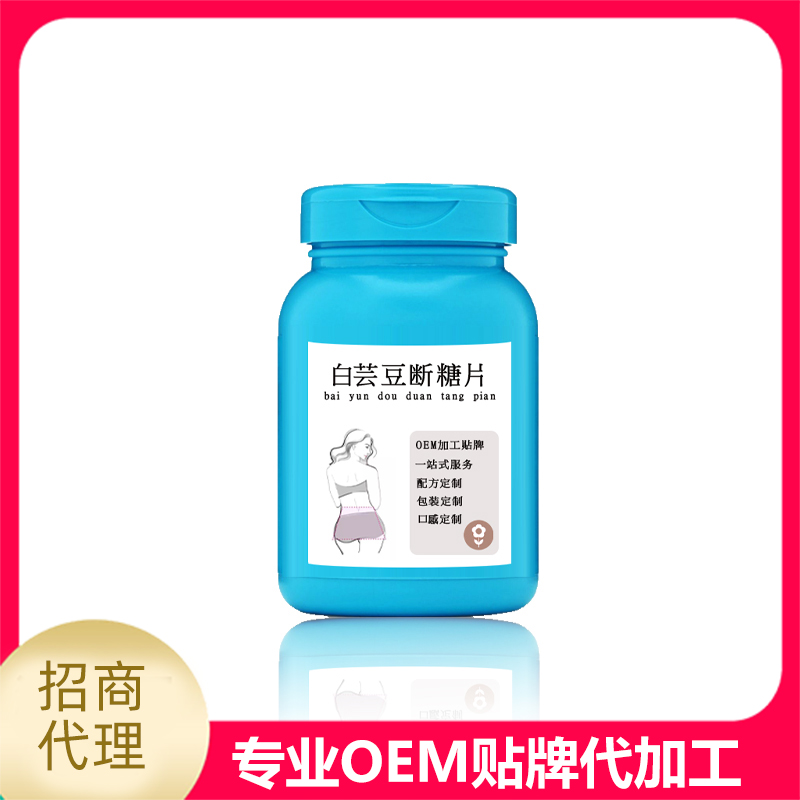 壓片糖果OEM代工廠家怎樣建立自己的市場