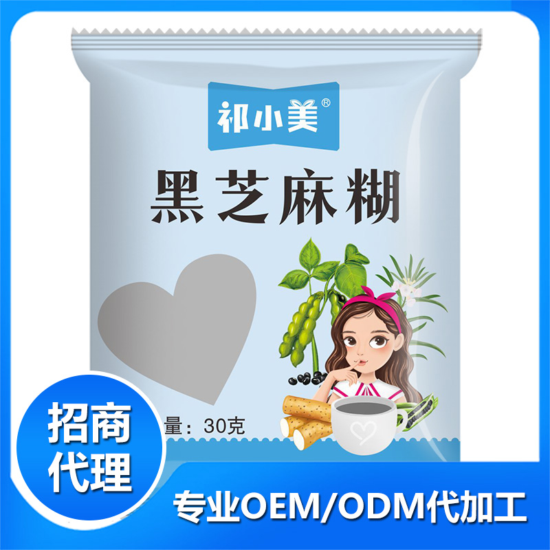 代餐廠家應(yīng)該具備什么條件比較好