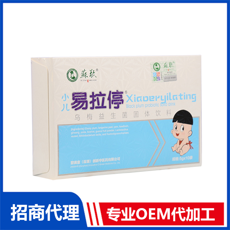 高質(zhì)量固體飲料貼牌企業(yè)都有哪些特點(diǎn)