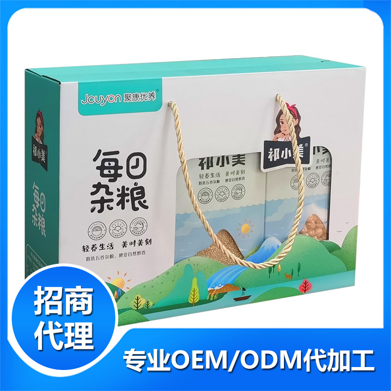 食品代加工貼牌注意事項(xiàng)