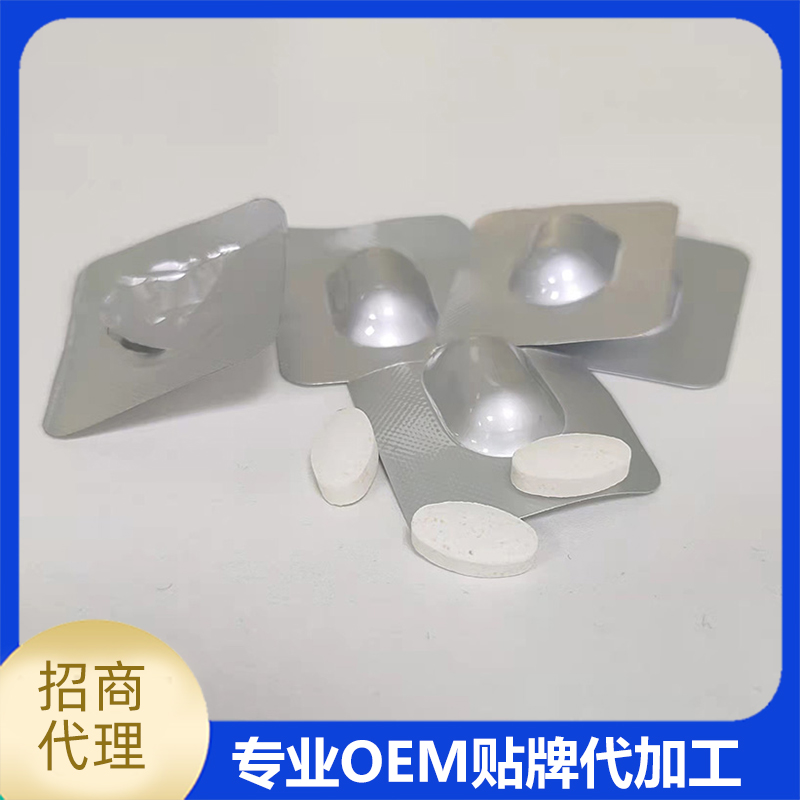 益生菌貼牌代工.jpg
