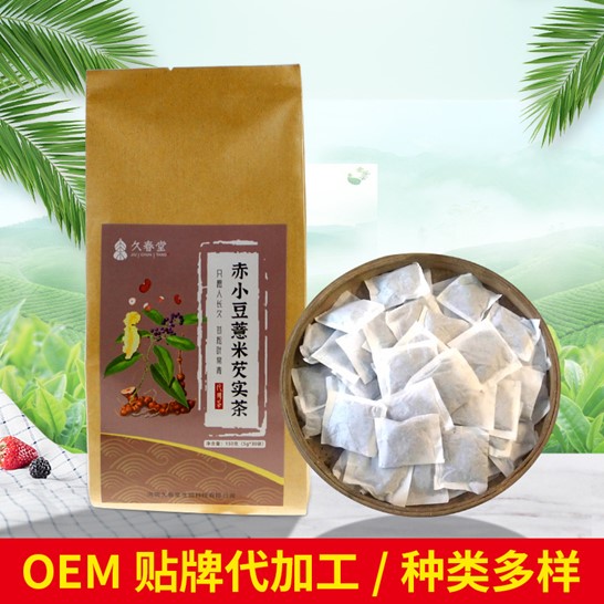 養(yǎng)生茶袋泡茶代加工的流程