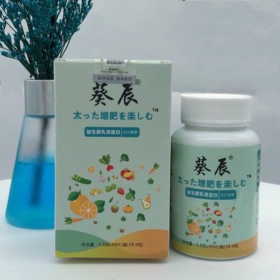 讓小廠家完成保健食品代加工有風(fēng)險(xiǎn)嗎