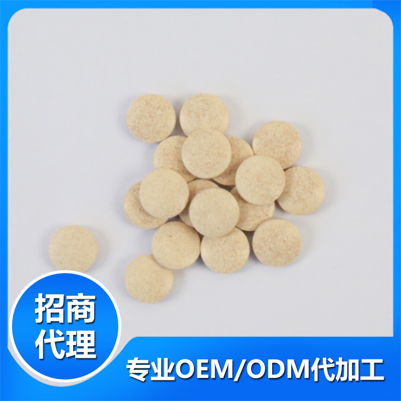 壓片糖果oem貼牌廠(chǎng)家:代加工這些優(yōu)勢(shì)你知道嗎