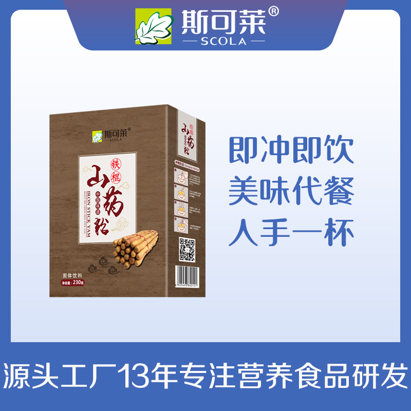 壓片糖果OEM代加工廠有何優(yōu)勢，是否保證質(zhì)量