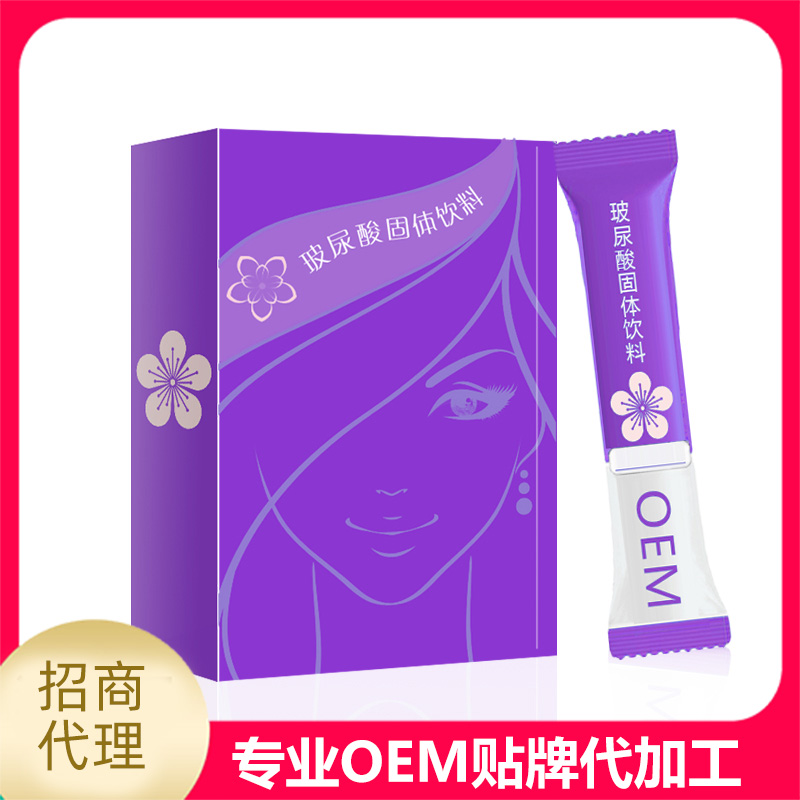 固體飲料貼牌企業(yè)怎樣才算是達標的