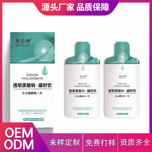 好的功能飲料加工貼牌廠家有哪些優(yōu)點(diǎn)