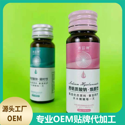 功能飲料代加工廠家有什么特點(diǎn)？