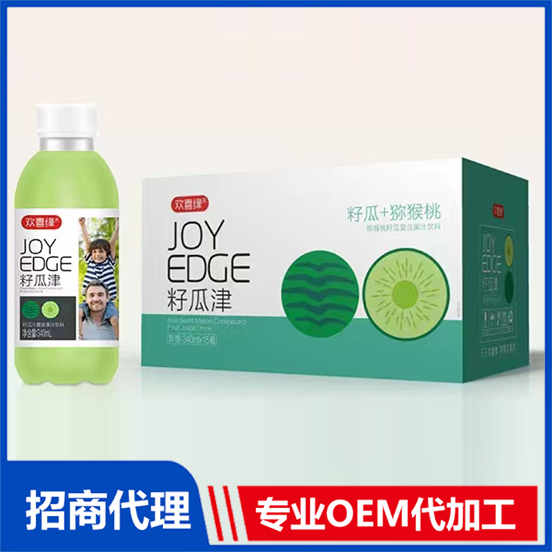 功能性飲料.jpg