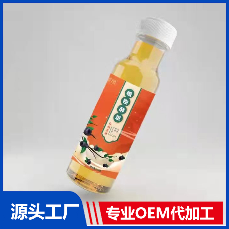 功能飲品貼牌合作模式有哪些，如何挑選