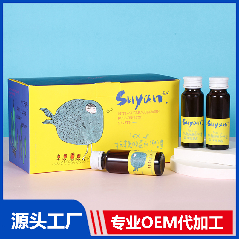 功能飲品貼牌會(huì)存在品質(zhì)不穩(wěn)定現(xiàn)象嗎