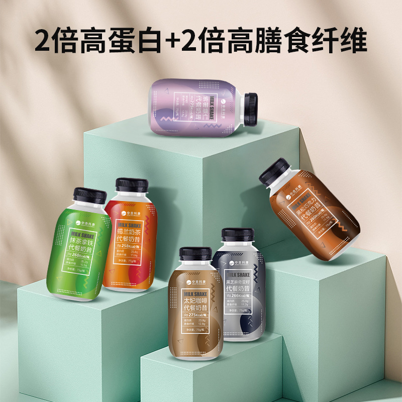 好的代餐oem貼牌代加工廠家標(biāo)準(zhǔn)是什么