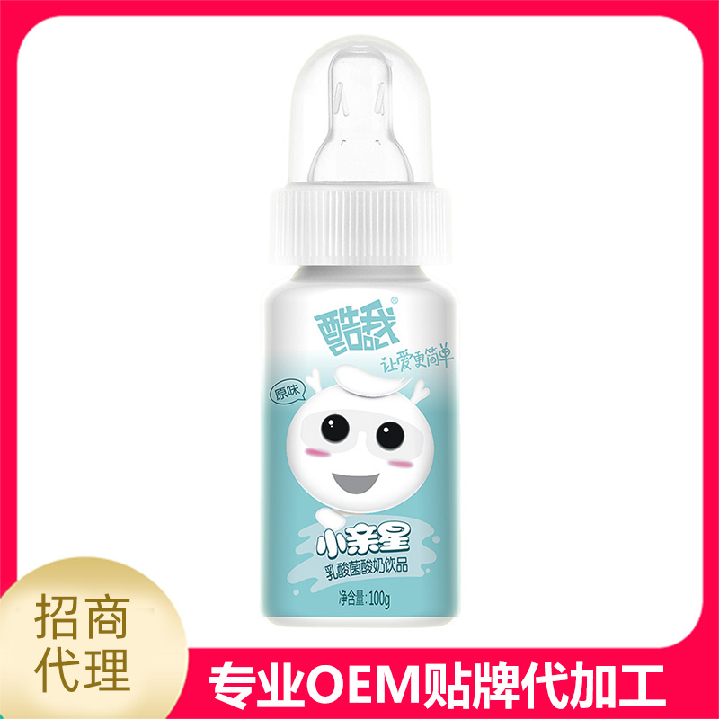 飲料代加工工廠帶來哪些優(yōu)勢(shì)