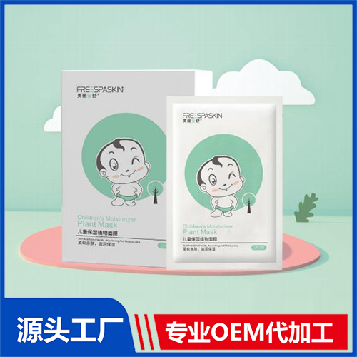 代加工廠面膜價格多少？90%的人都不知道
