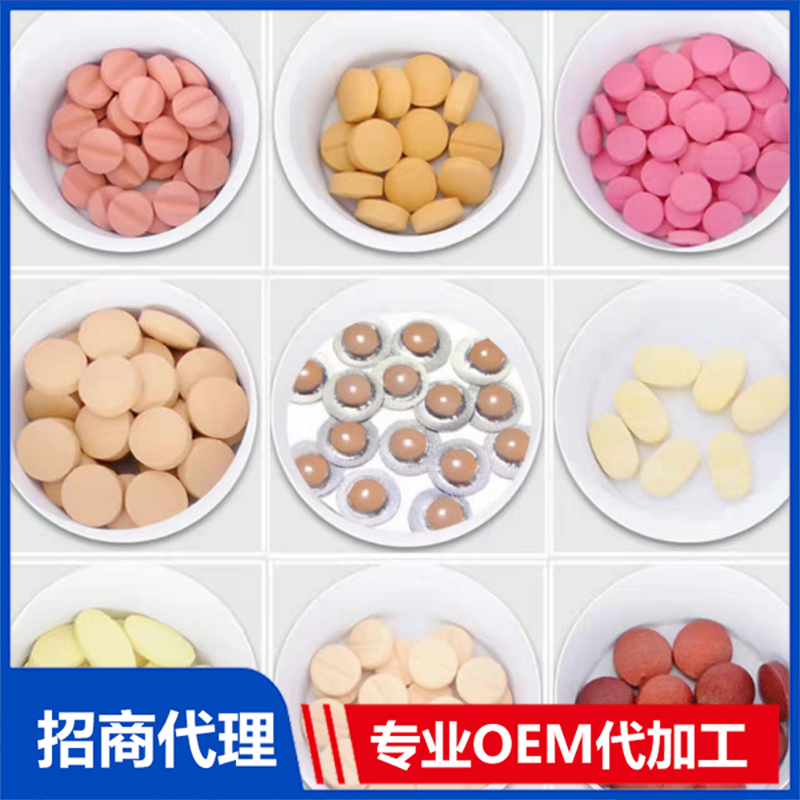 江西博遠健康產(chǎn)業(yè)有限公司.jpg