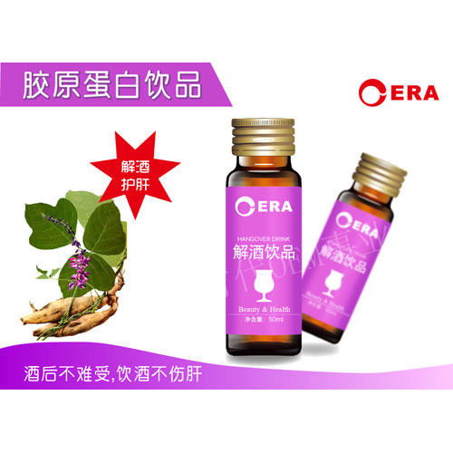 時代生物：加入膠原蛋白行業(yè)需要注意什么