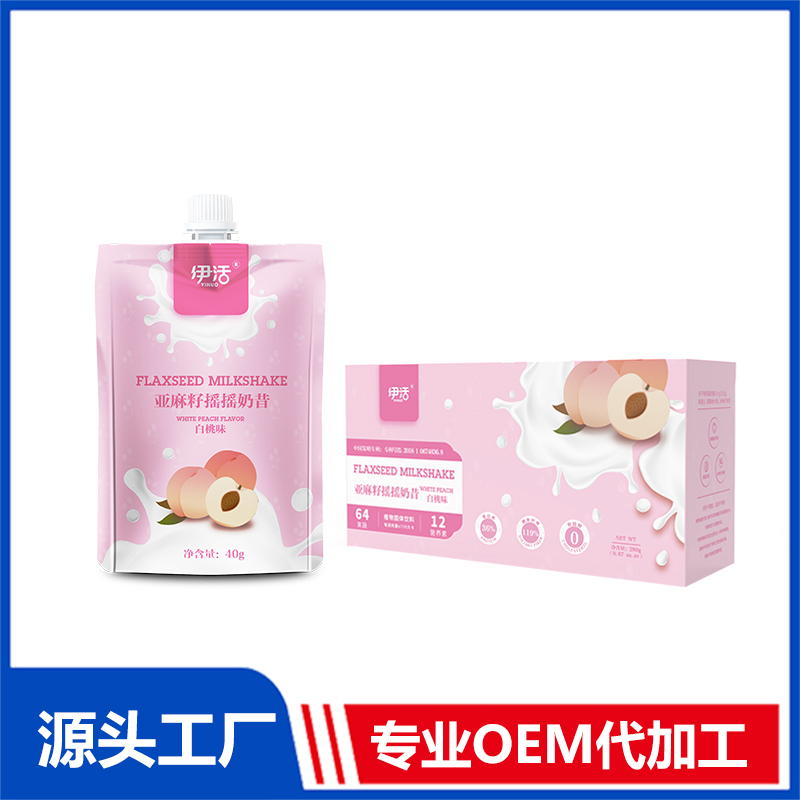 代餐產(chǎn)品代加工.jpg