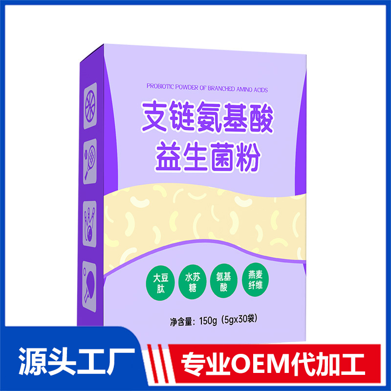 益生菌代加工廠家助力企業(yè)占據(jù)市場主導(dǎo)地位