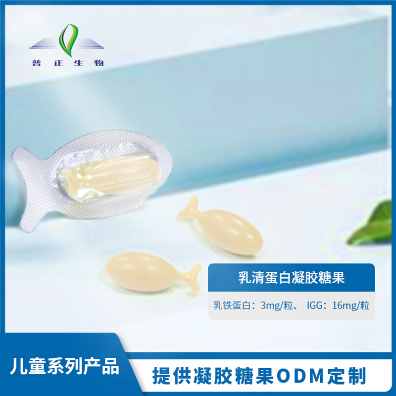 oem保健食品怎樣才能獲得客戶認可