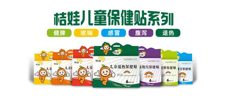 想要做貼牌代加工，你可能會(huì)經(jīng)歷這些！