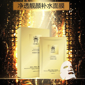 什么樣的廠家符合生物纖維面膜代工？