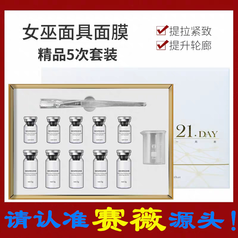 非化妝品企業(yè)可以委托生產(chǎn)化妝品嗎