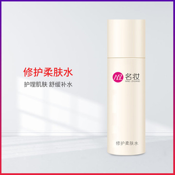 廣州名妝化妝品為您解析委托護(hù)膚品加工的工廠需要什么資質(zhì)