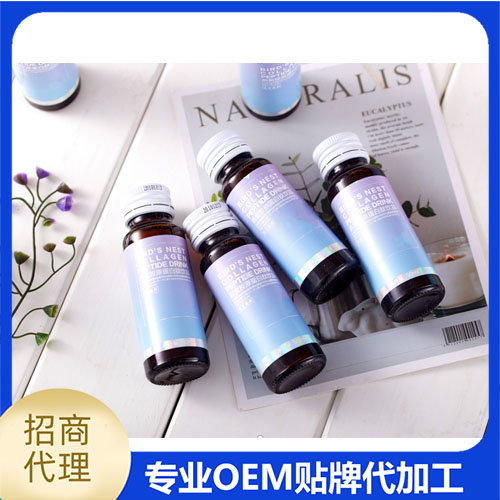 時(shí)代生物科技深圳有限公司.jpg