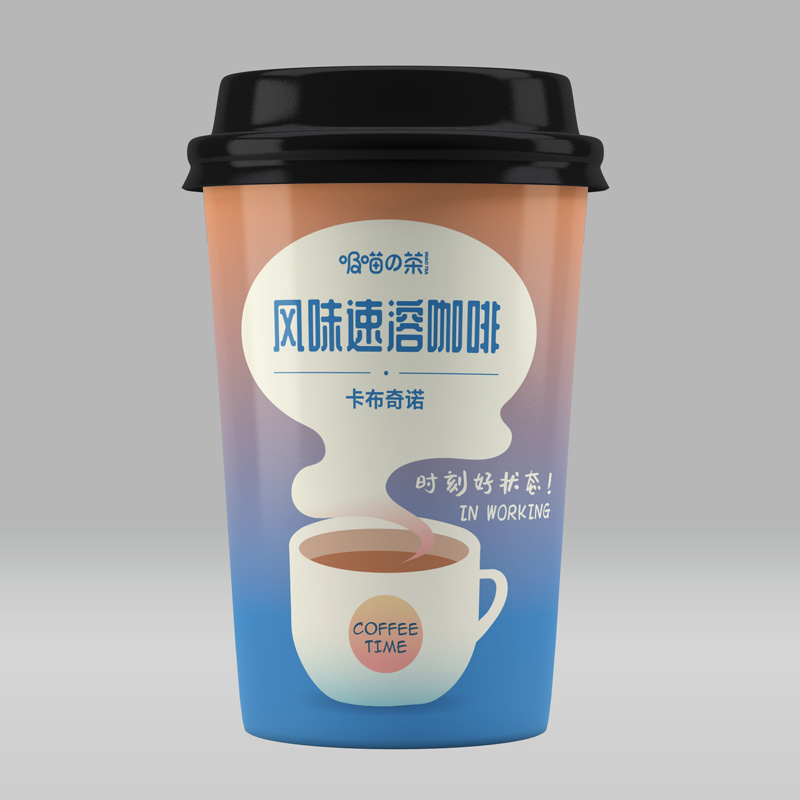 關(guān)于速溶咖啡代加工詳細(xì)介紹和源頭廠家推薦