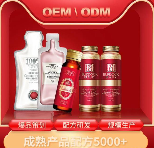 天益食品(徐州)有限公司1.png