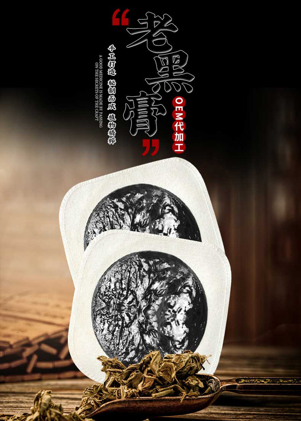 廣州中科佰氏健康產(chǎn)業(yè)有限公司.jpg