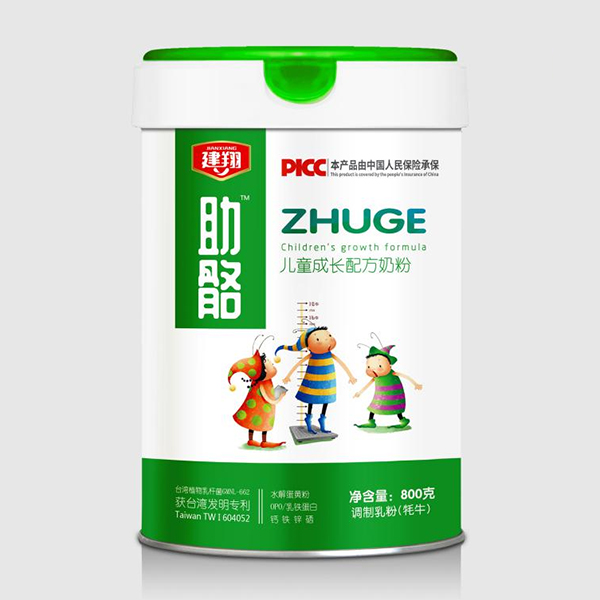 健康營養(yǎng)食品OEM廠家認(rèn)準(zhǔn)“建翔” 實(shí)力雄厚專業(yè)可靠