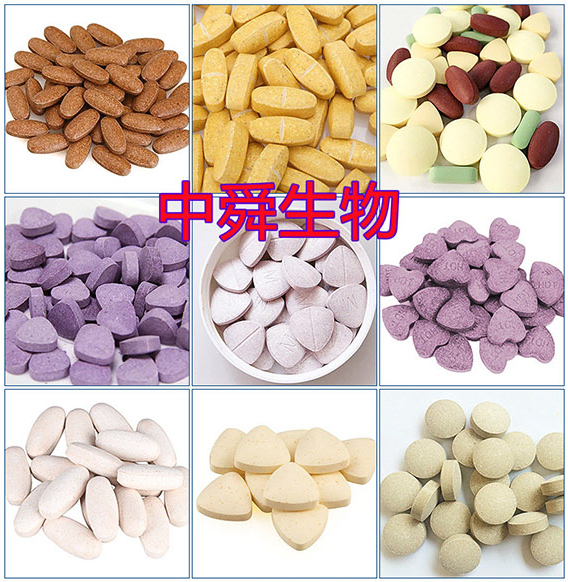 山東中舜雅康生物科技有限公司1.png