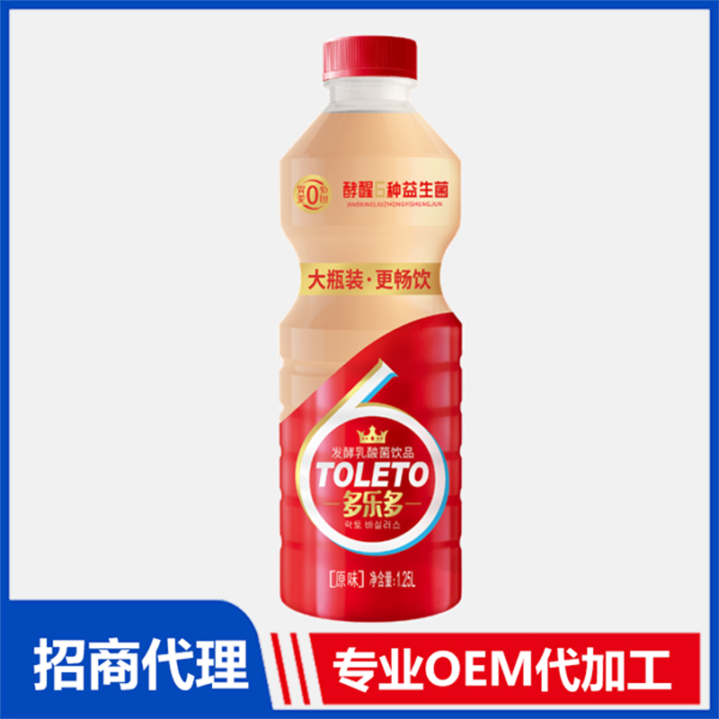 山東多樂(lè)多食品有限公司.jpg