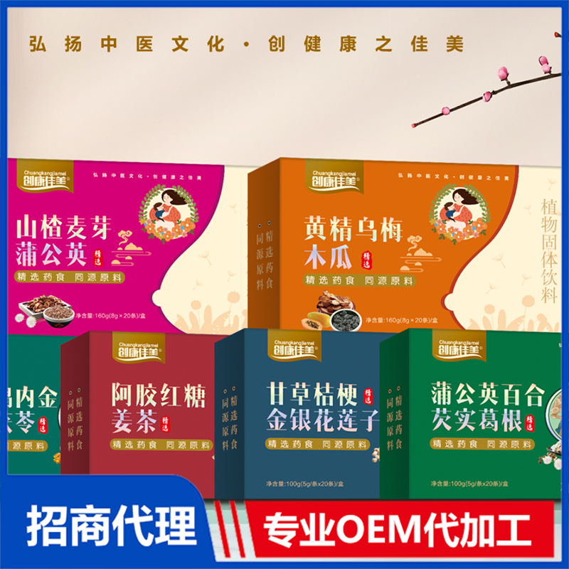 江西博遠(yuǎn)健康產(chǎn)業(yè)有限公司.jpg