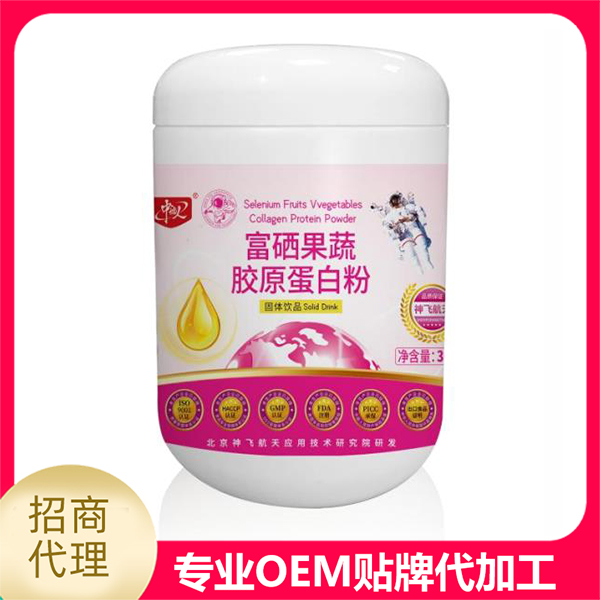 ?神飛航天——專(zhuān)業(yè)粉劑片劑代加工