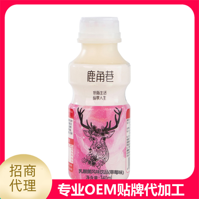 山東純樂美淺析乳酸菌飲料代加工加工技術(shù)