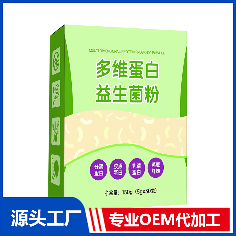 益生菌是什么，益生菌生產(chǎn)廠家怎么選