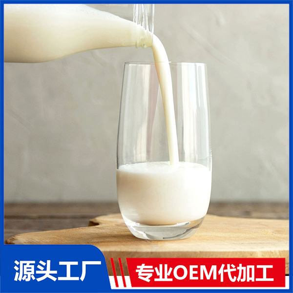 乳制品OEM代加工企業(yè) 新西蘭環(huán)球制藥一站式全方位服務(wù)讓您無憂