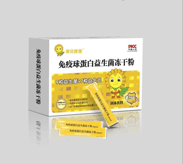 ?益生菌加工有哪些方向，這些還不錯(cuò)