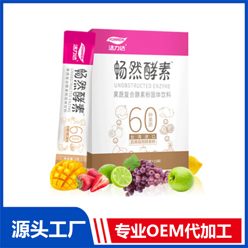 ?代餐生產(chǎn)線哪個廠家好，如何選擇呢
