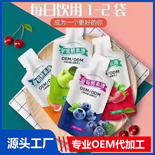 山東康美藥業(yè)有限公司.jpg