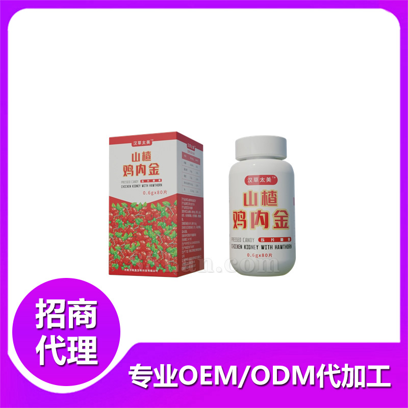 ?壓片糖果加工廠家：正規(guī)加工解決成本壓力煩惱！
