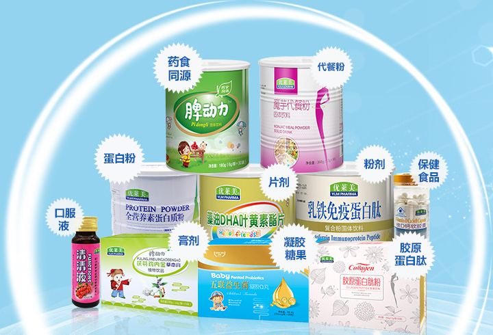 廣東燕嶺：專注全系列營(yíng)養(yǎng)食品OEM/ODM貼牌代加工