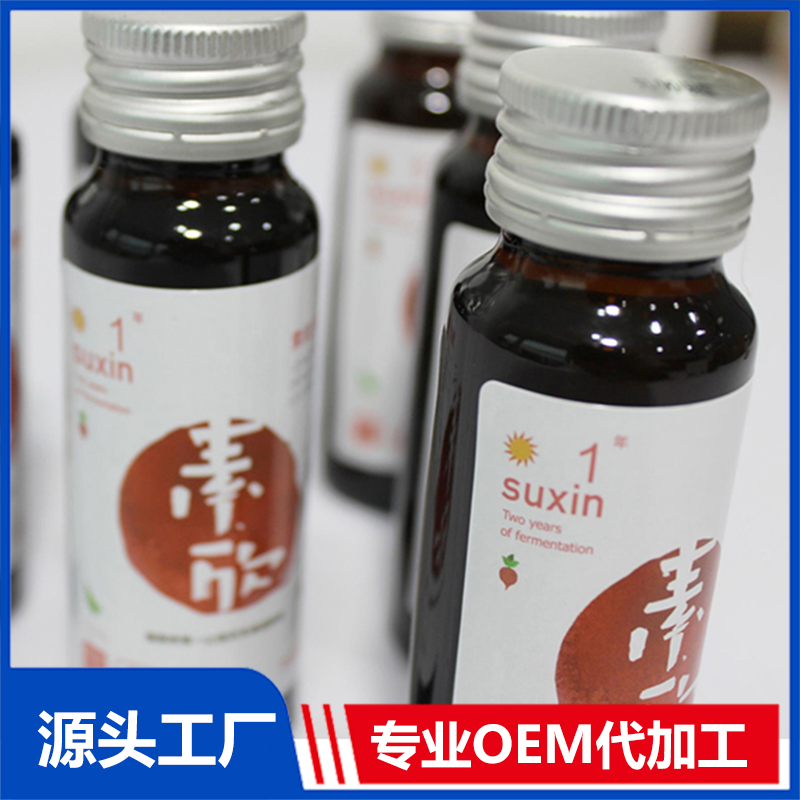 生產(chǎn)酵素的廠家排名，哪個廠家代工更可靠
