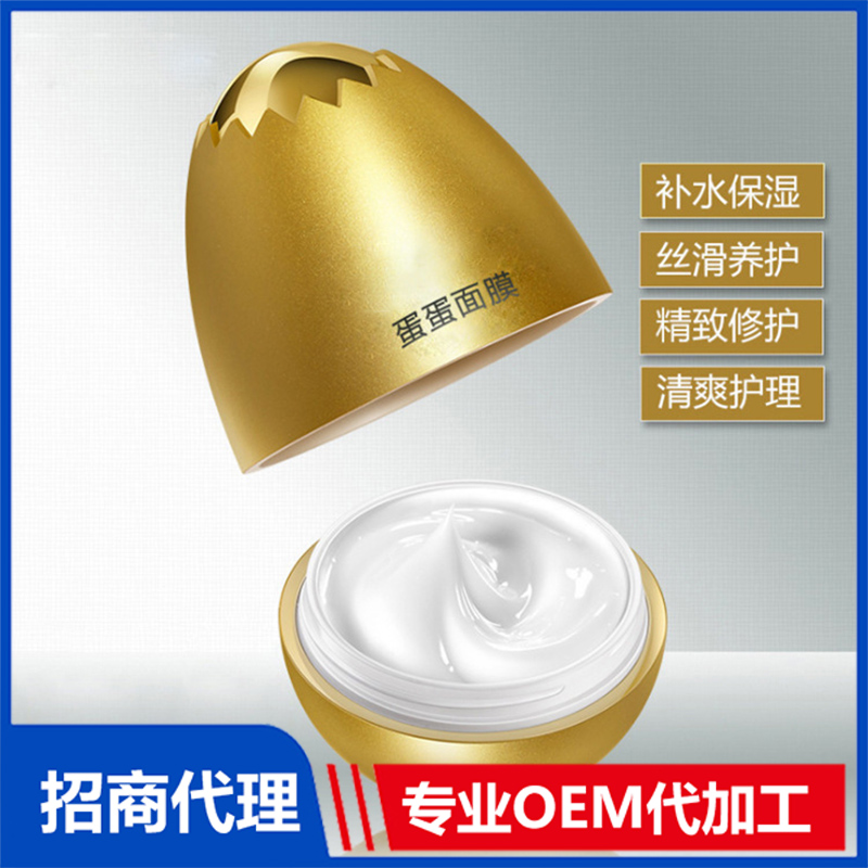 化妝品oem加工廠的真正實力體現(xiàn)在哪里