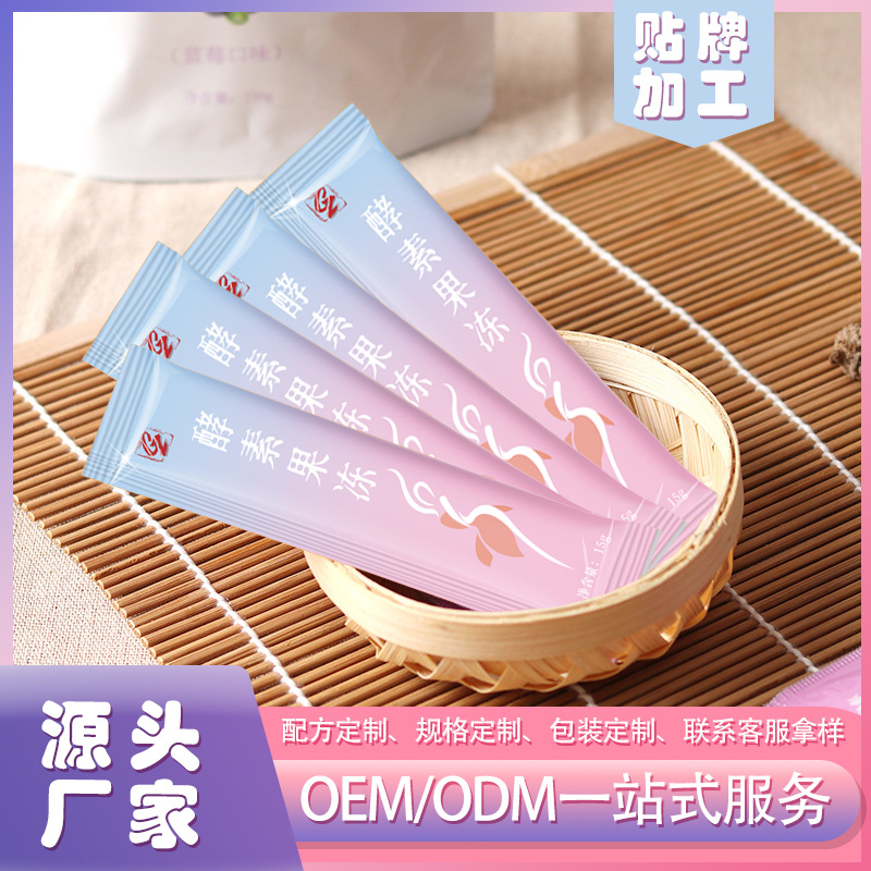 膠原蛋白工廠的綜合實(shí)力體現(xiàn)在哪里